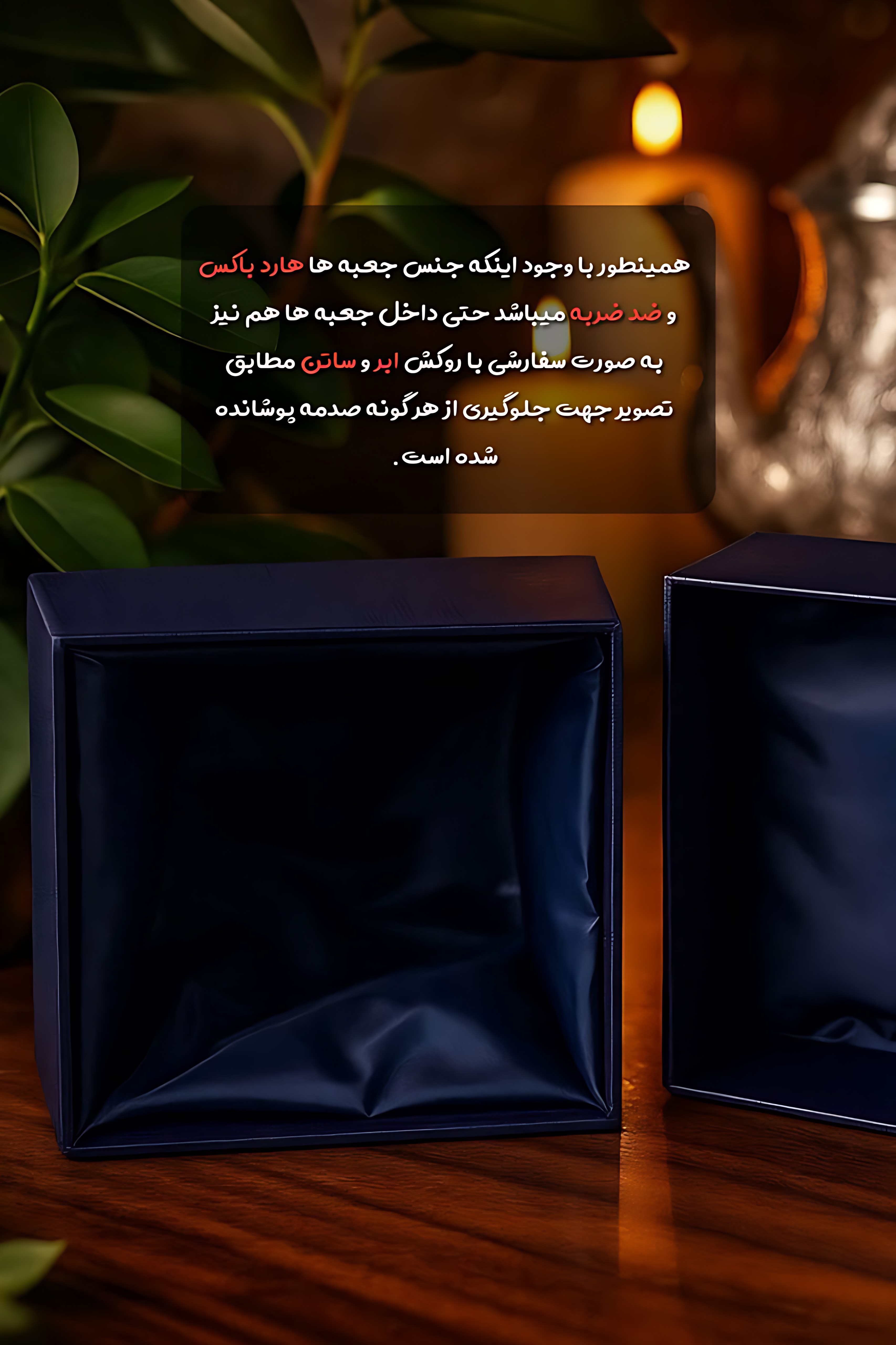 گلدان کنارسالنی پیتر کریستال رنگ قرمز