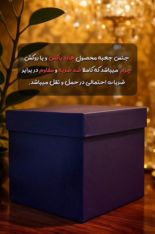 جعبه محصولات پیتر کریستال